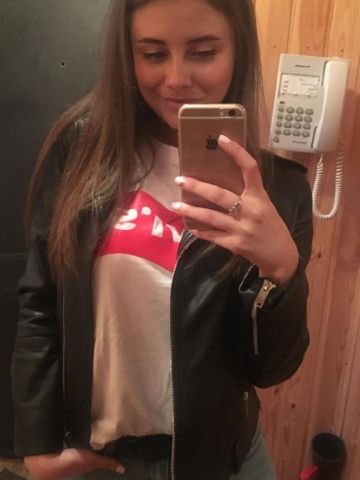 Надя